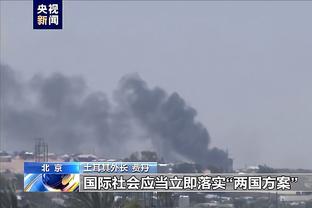 半岛综合体育官方APP下载8截图1